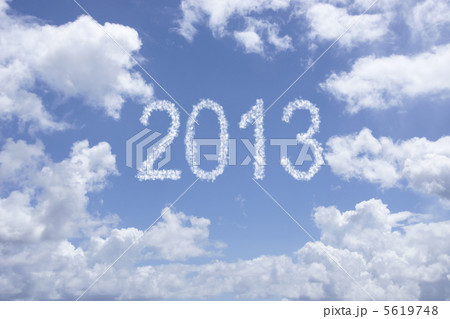 2013の数字と雲 2013の数字と雲 5619748