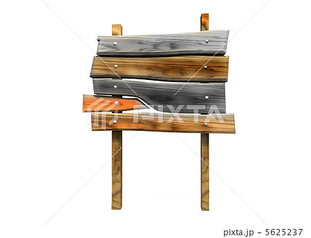 5625237