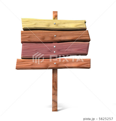 5625257