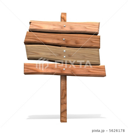 5626178