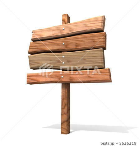 5626219