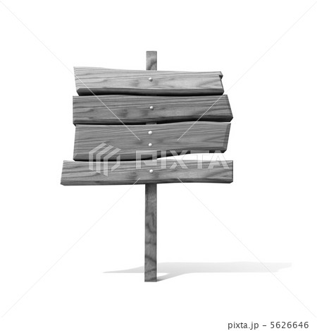 5626646