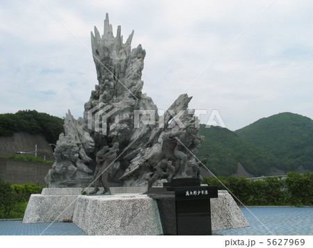 海の駅あしずりジョン万次郎少年像 5627969