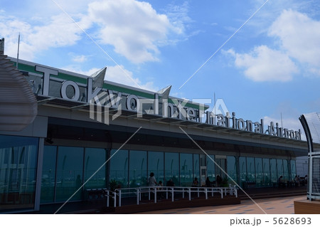 羽田空港　青い空　 5628693