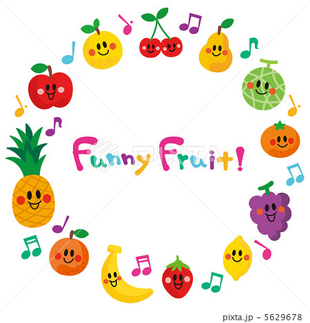 笑顔の果物たち フレーム のイラスト素材