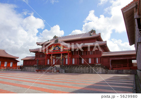 首里城 首里城 5629980