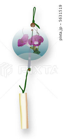 風鈴のイラスト 5631519