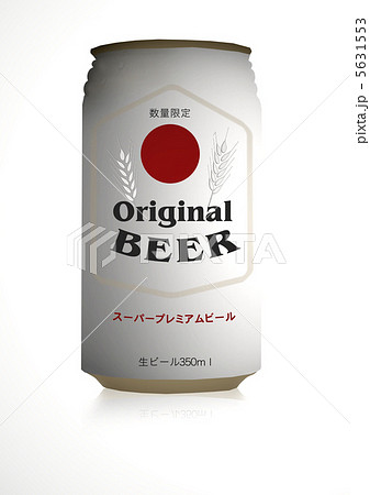 ビールのイラスト 5631553