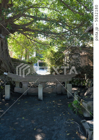 黒神の埋没鳥居 黒神の埋没鳥居 5632180