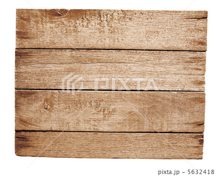 old wooden plate isolated on white old wooden plate isolated on white 5632418