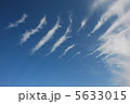 雲 5633015