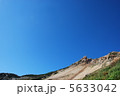 北アルプスの山々 5633042