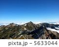 北アルプスの山々 5633044