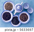 お茶の葉イメージ 5633697