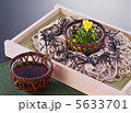 ざるそば 5633701