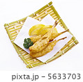 ふぐ天ぷら 5633703