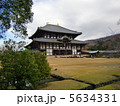 東大寺 5634331