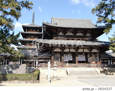 法隆寺 5634337