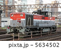 梅田貨物駅　DE10 5634502
