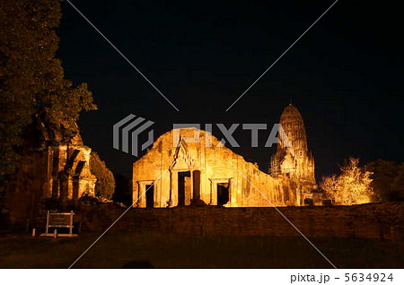 ワット・ラチャブラナ 5634924