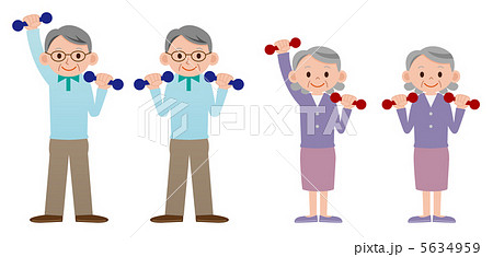 健康 体操 シニアのイラスト素材