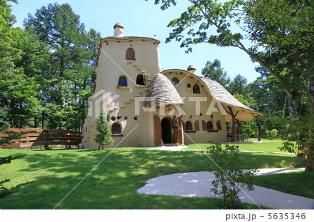 一軒家レストラン 5635346