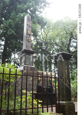 瑞鳳殿　弔魂碑 5635389