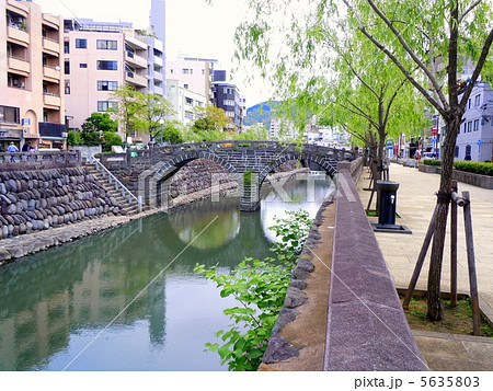 眼鏡橋 長崎 眼鏡橋 長崎 5635803