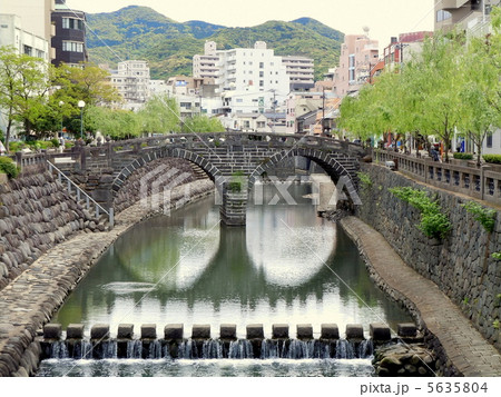眼鏡橋 長崎 眼鏡橋 長崎 5635804