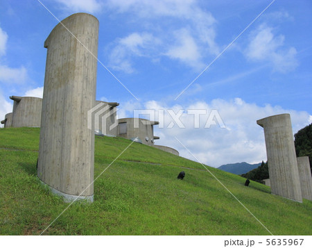 縄文博物館 縄文博物館 5635967