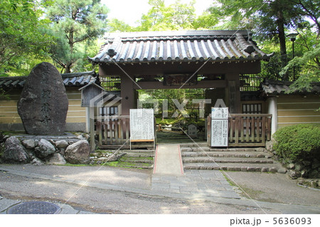 檀林寺 檀林寺 5636093
