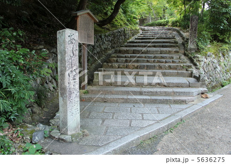 化野念仏寺 5636275