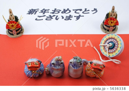 2013年・年賀状素材 5636338