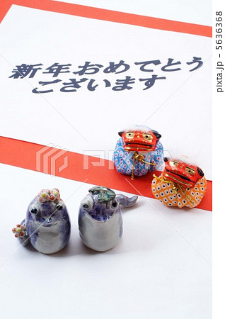 2013年・年賀状素材 5636368