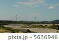 風力発電 5636946