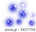 結晶 5637759
