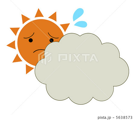雲に隠れる太陽のイラスト素材 5638573 Pixta