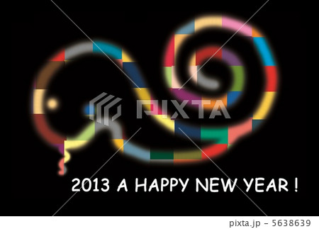 年賀2013 5638639