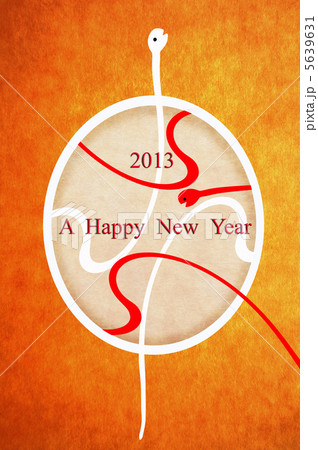 年賀2013 年賀2013 5639631