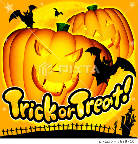 トリックオアトリートのイラスト素材