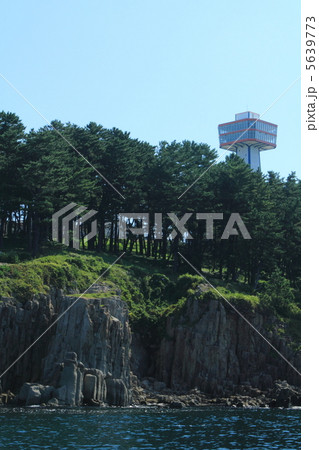 東尋坊と雄島 5639773