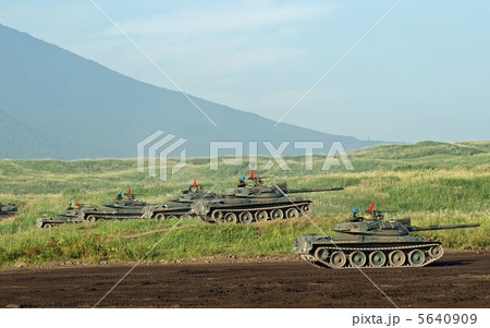 74式戦車-5 5640909