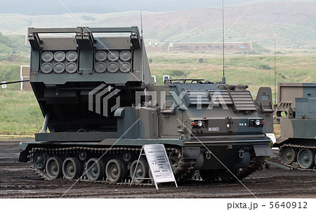 多連装ロケットシステム(MLRS)-2 5640912