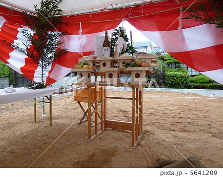 地鎮祭 地鎮祭 5641209