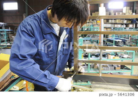 働く人々 5641306