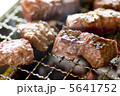 肉 5641752