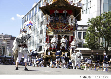 祇園祭 祇園祭 5642359