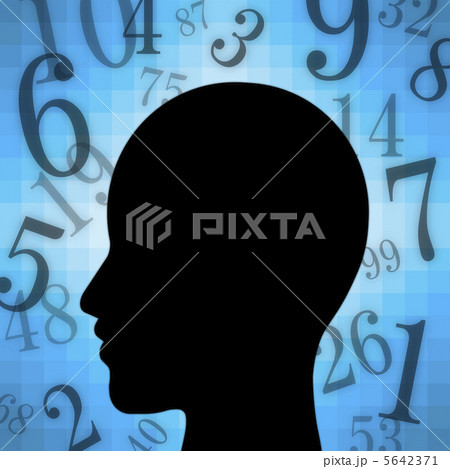頭脳 頭脳 5642371