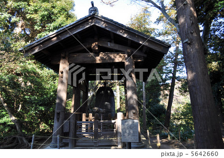鎌倉円覚寺 洪鐘 鎌倉円覚寺 洪鐘 5642660