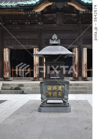 鎌倉建長寺 香炉 鎌倉建長寺 香炉 5642674